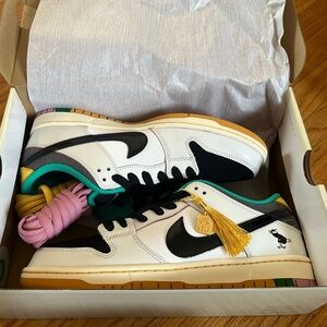 Nike SB Dunk Low - CSEF